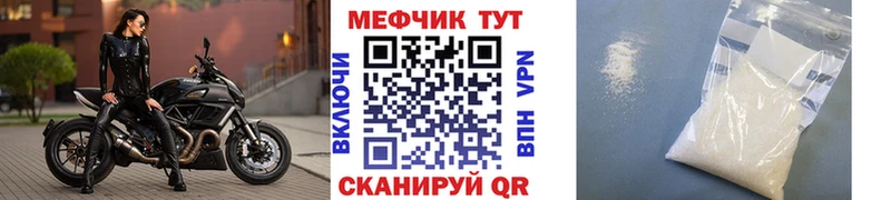 Где купить наркоту Игра COCAIN  Меф  Галлюциногенные грибы  СОЛЬ  МАРИХУАНА  ГАШ 
