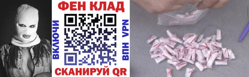 АМФЕТАМИН VHQ  Игра 