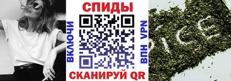 hydra как войти  Игра  БУТИРАТ вода  купить  
