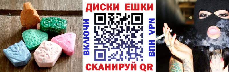 даркнет сайт  Игра  Ecstasy DUBAI 