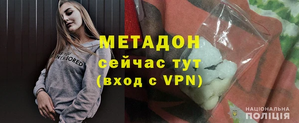 СК Алексеевка
