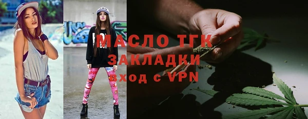 СК Алексеевка