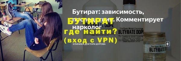 кокс Алексин