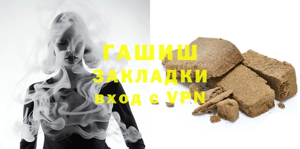 СК Алексеевка