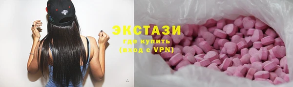 СК Алексеевка