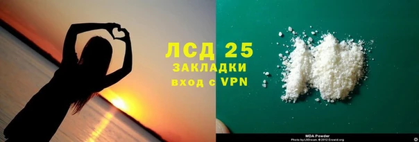 СК Алексеевка