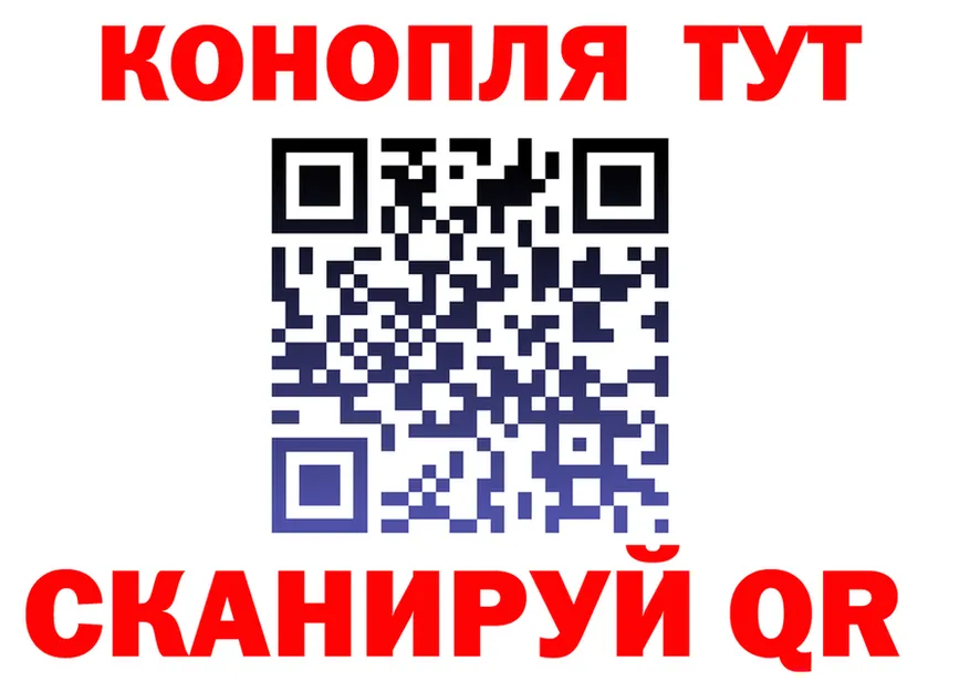 APVP СК КРИС зеркало shop MEGA Игра