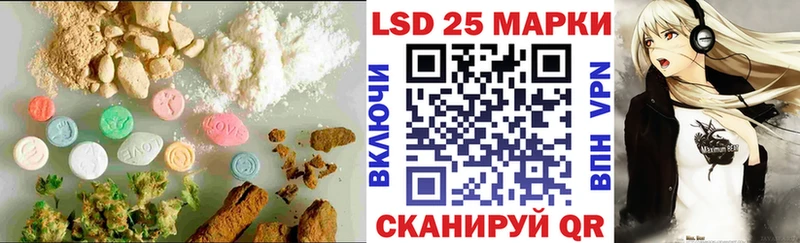 OMG ТОР  Игра  ЛСД экстази кислота  что такое наркотик 